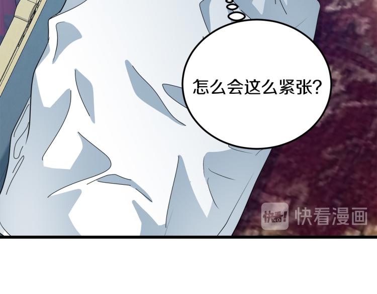 第39话162
