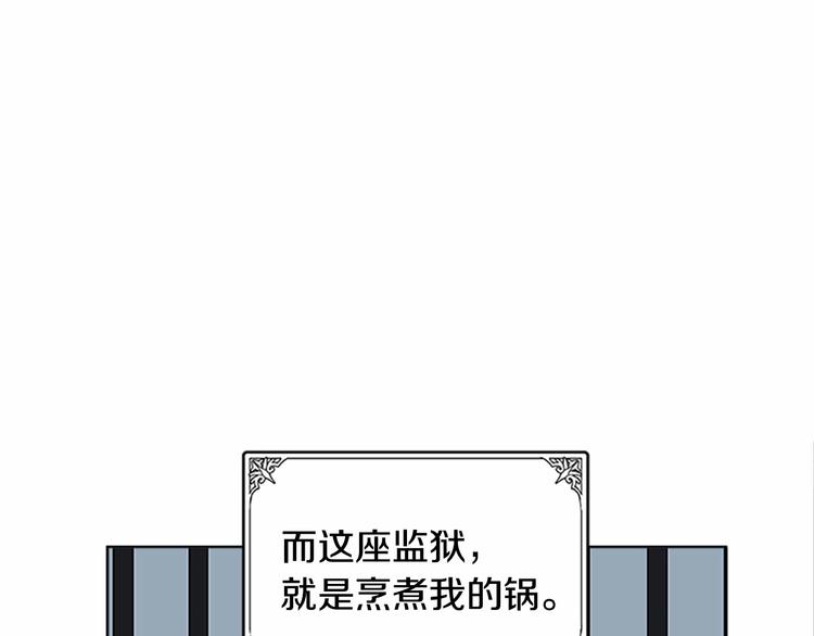 第02话97