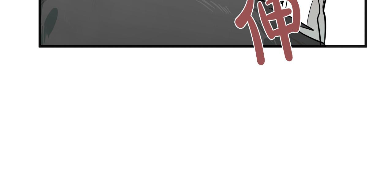 第56话33