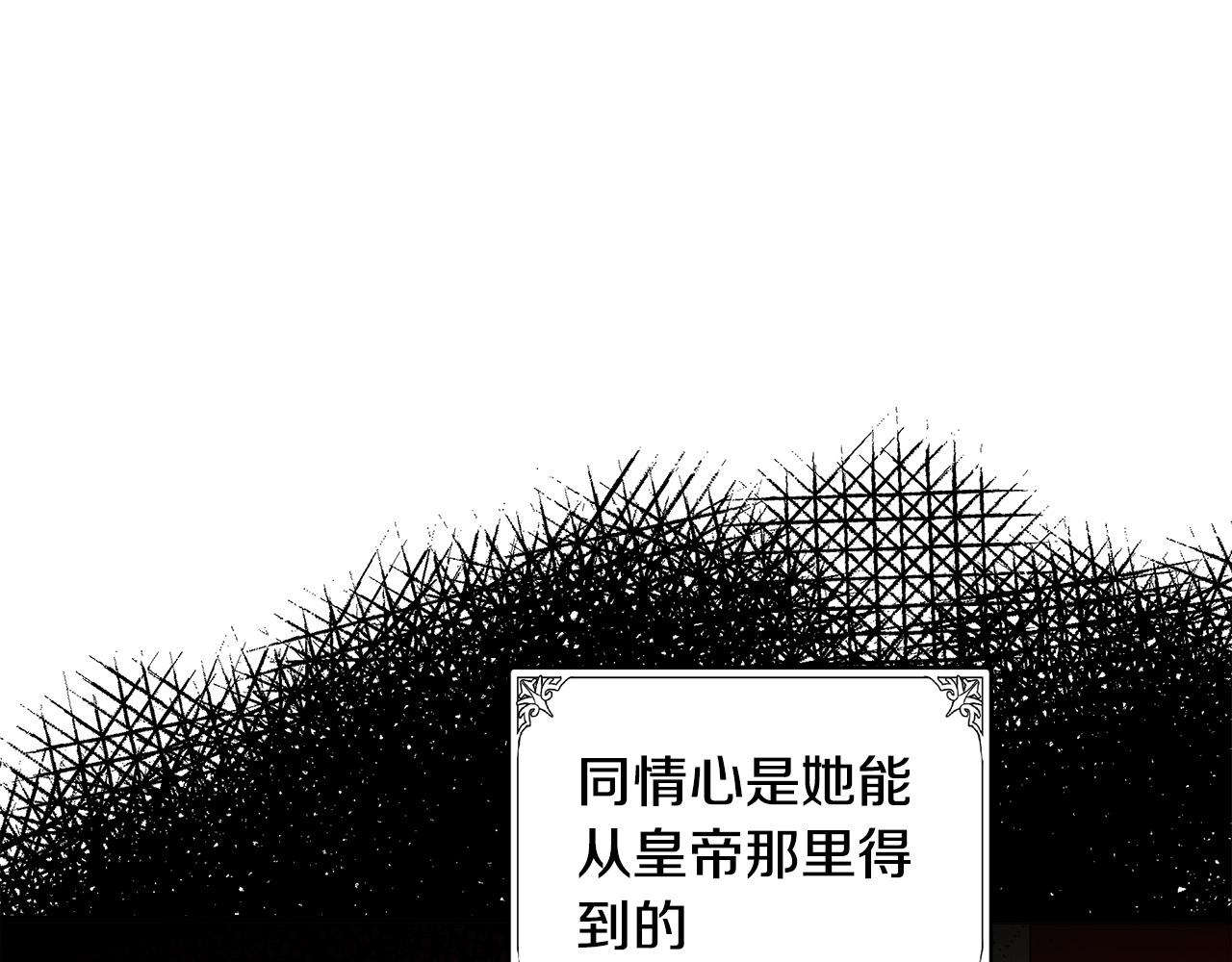 第87话150