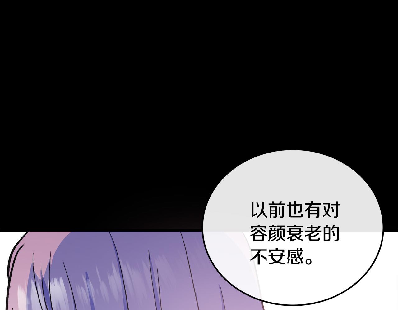 第86话103