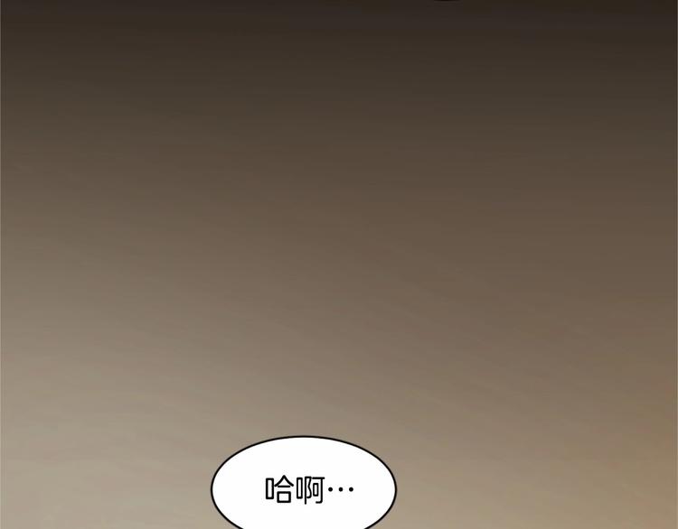 第03话108