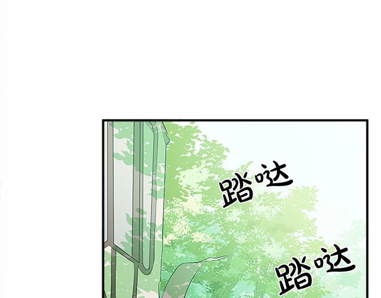 第05话117