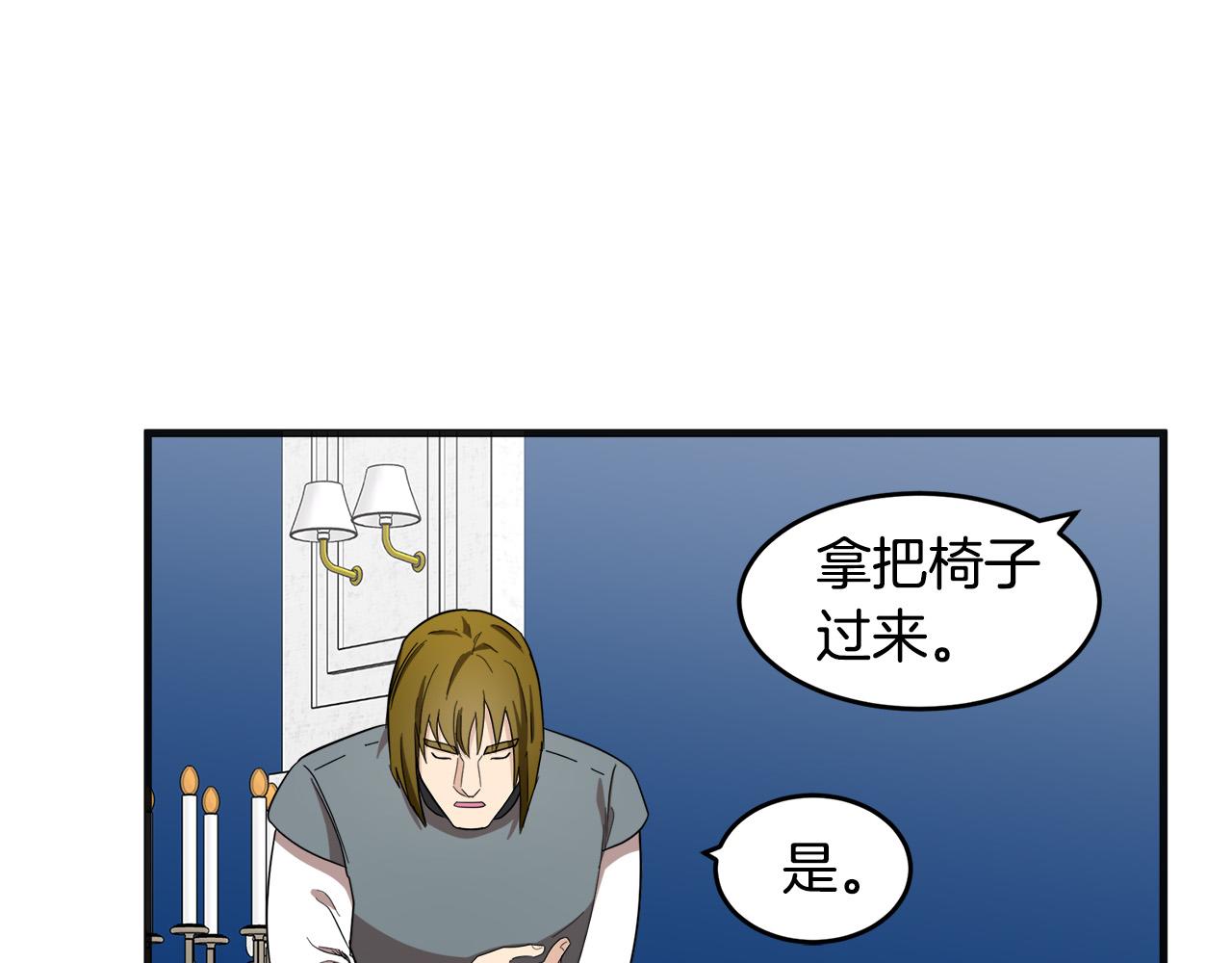 第60话39