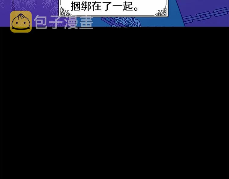 第02话34