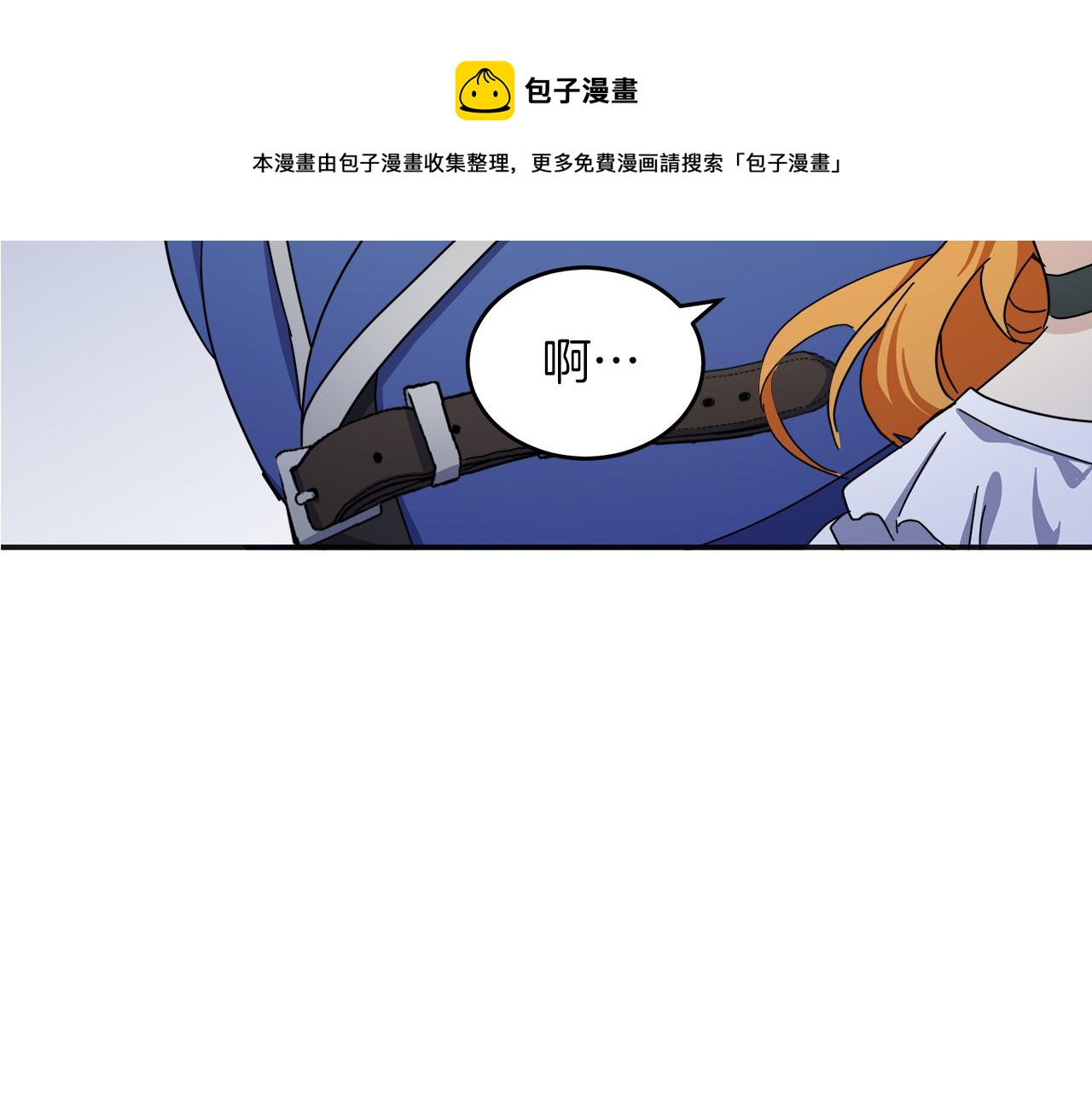 第63话208
