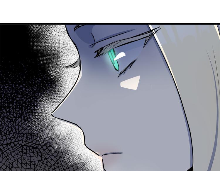 第31话43