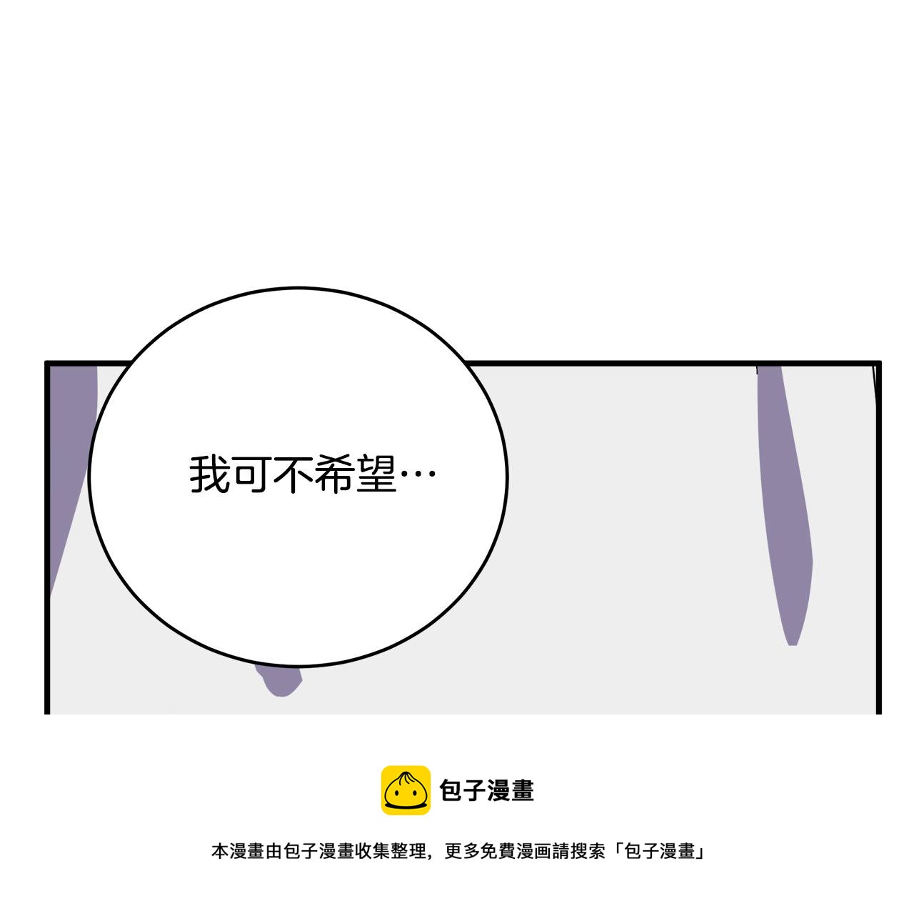 第66话184