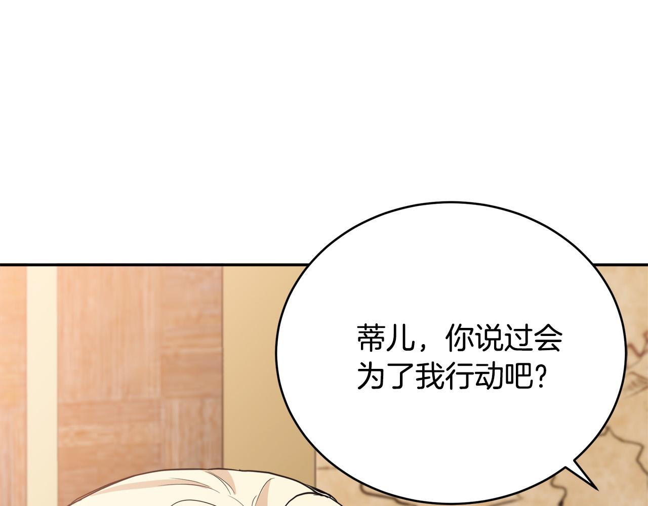 第49话155