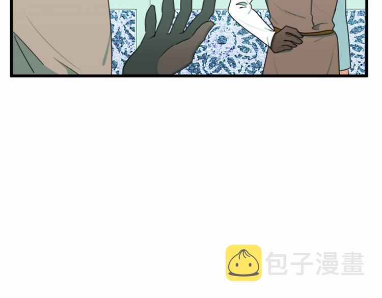 第20话106