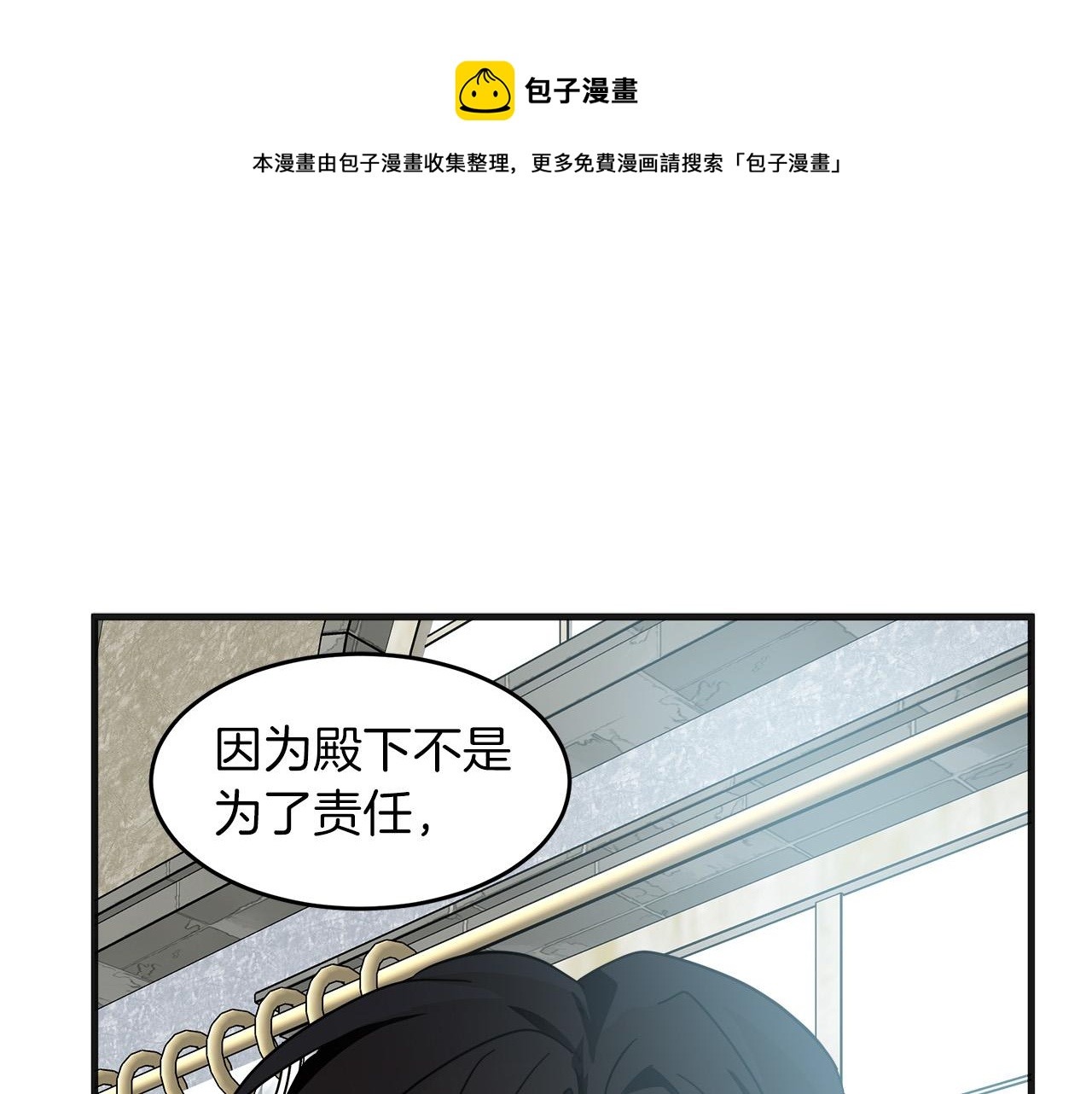 第63话180