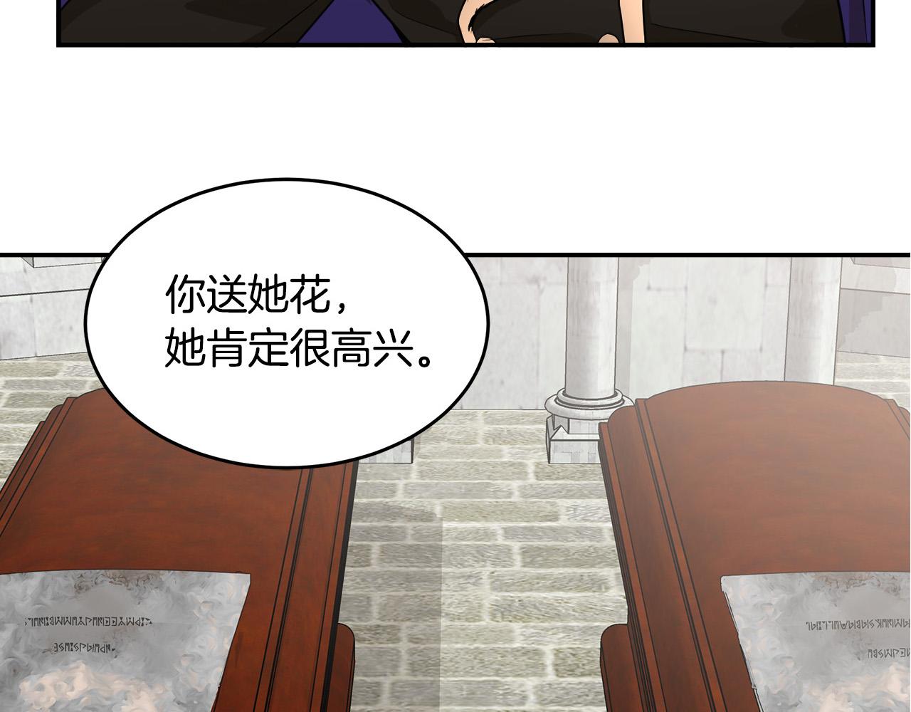 第47话145