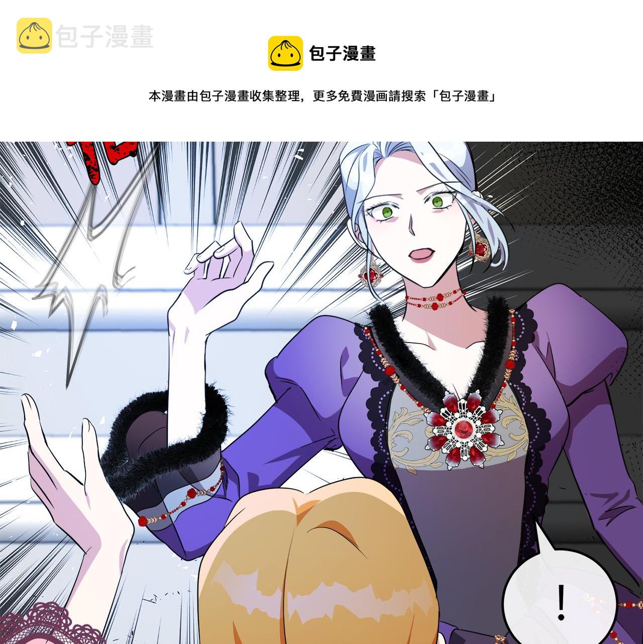 第99话 母女相见147