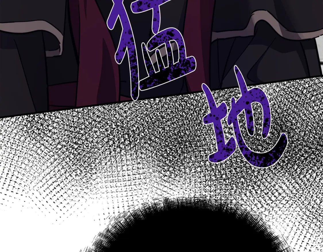 第131话 中毒206