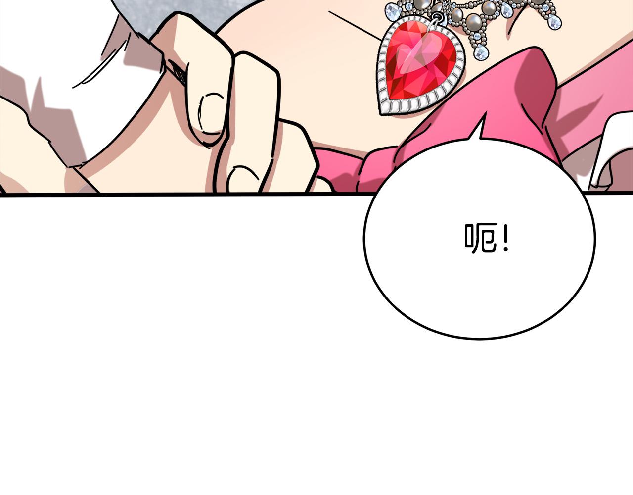 第62话113