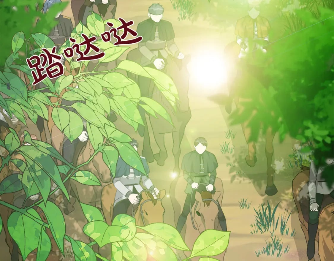 第114话 杀心79