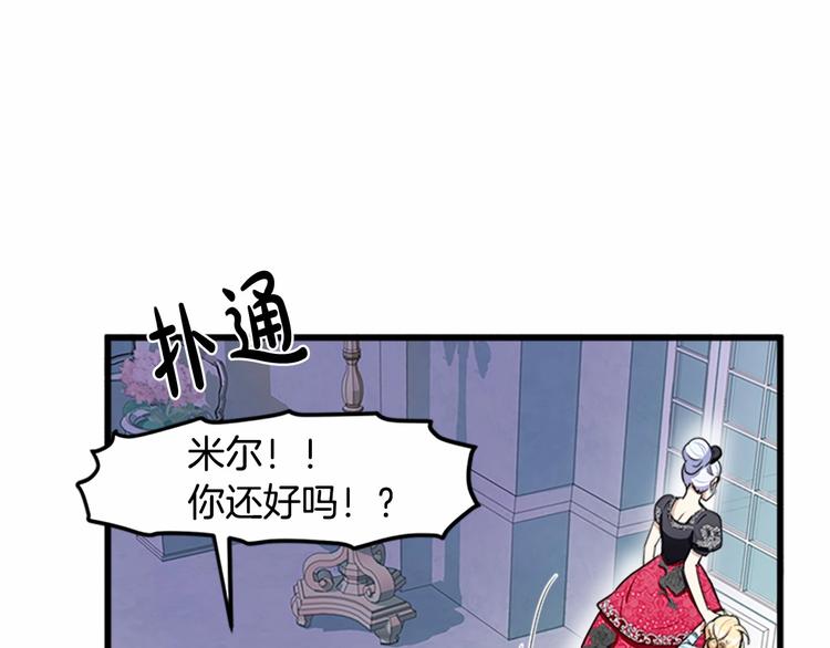 第23话58
