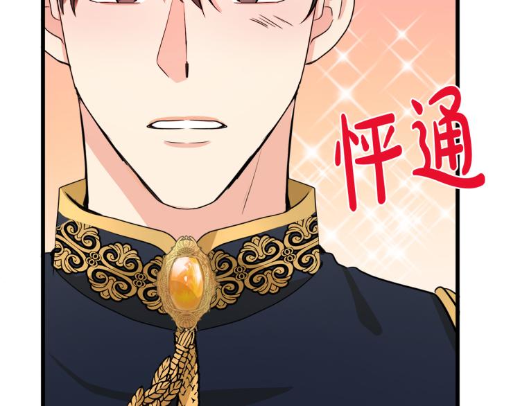 第35话145