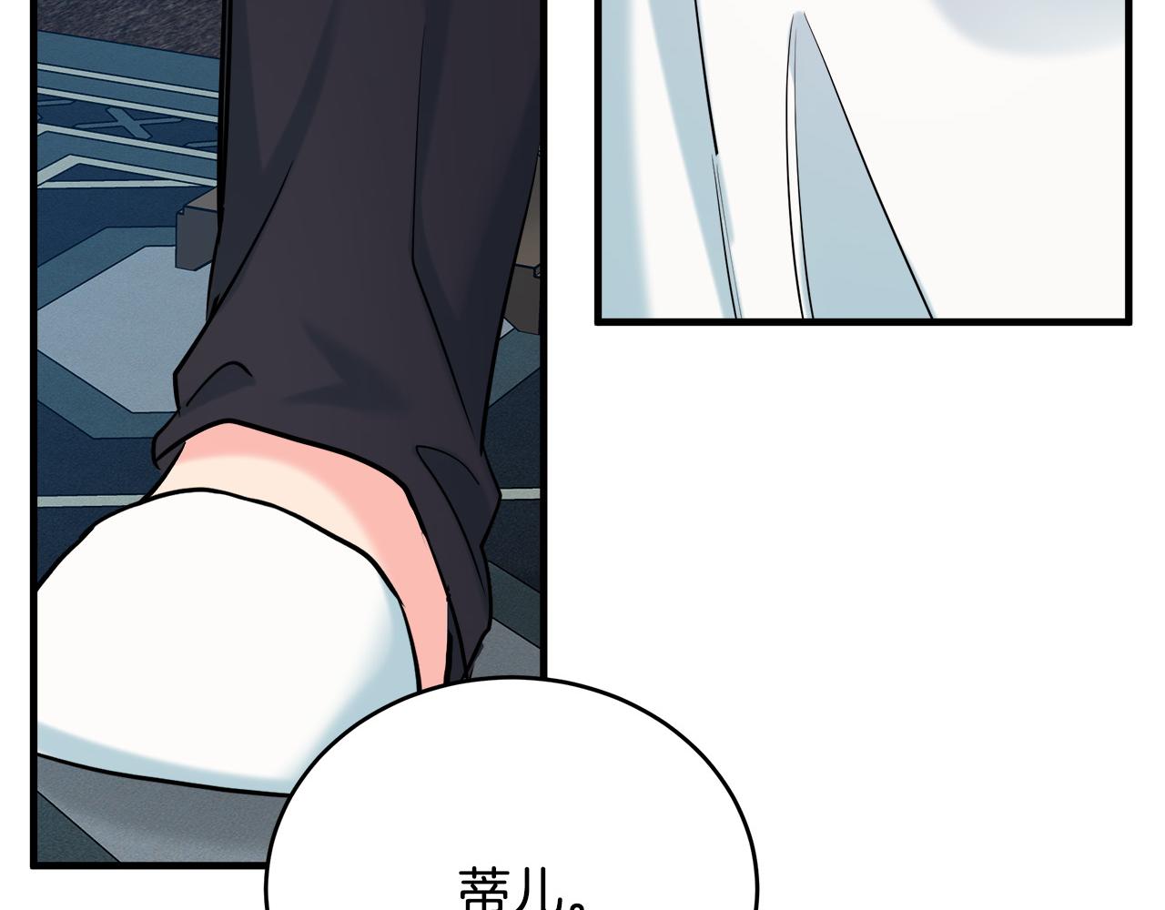 第83话180