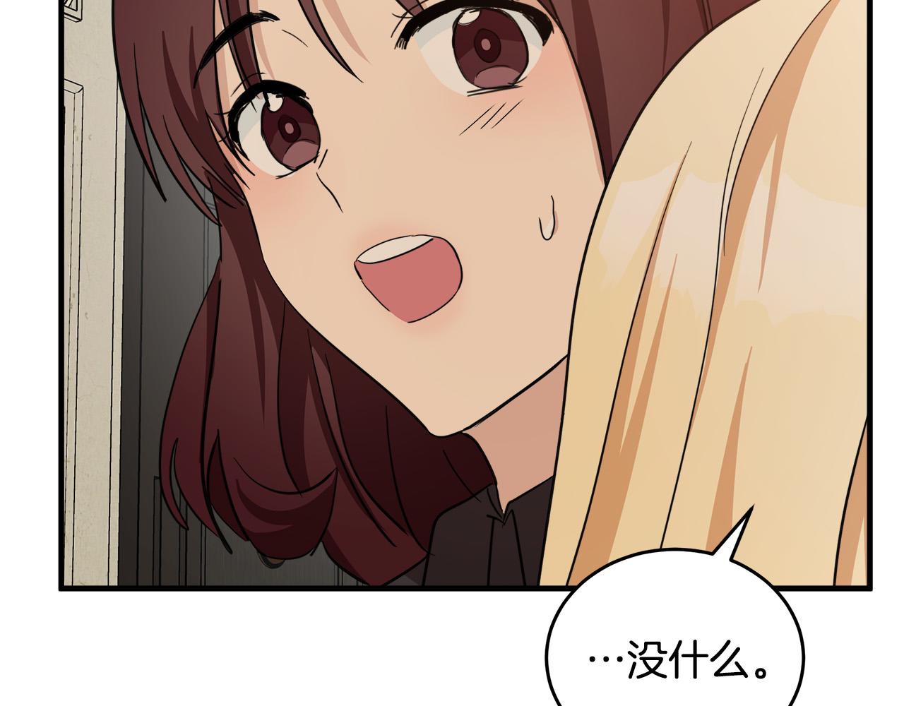 第77话133