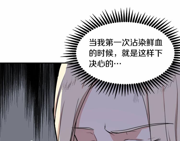 第03话162