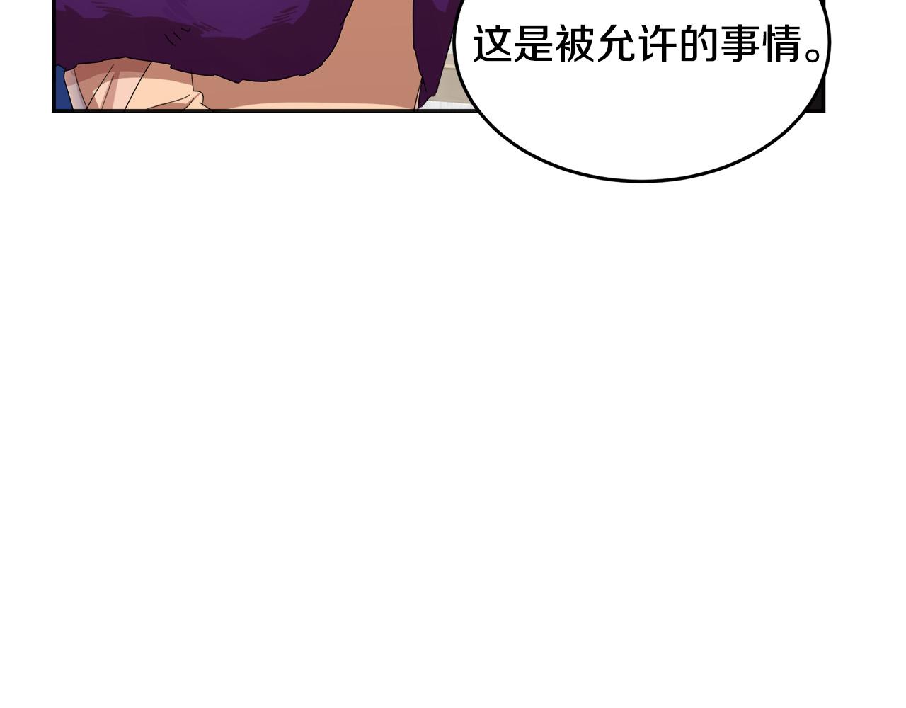 第59话143