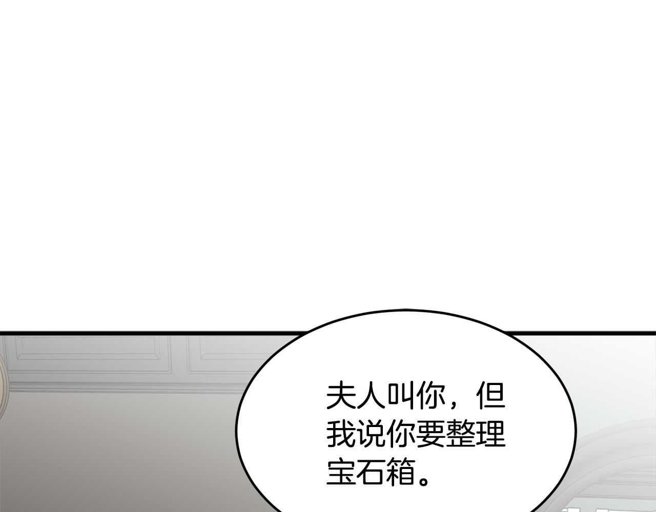 第57话37