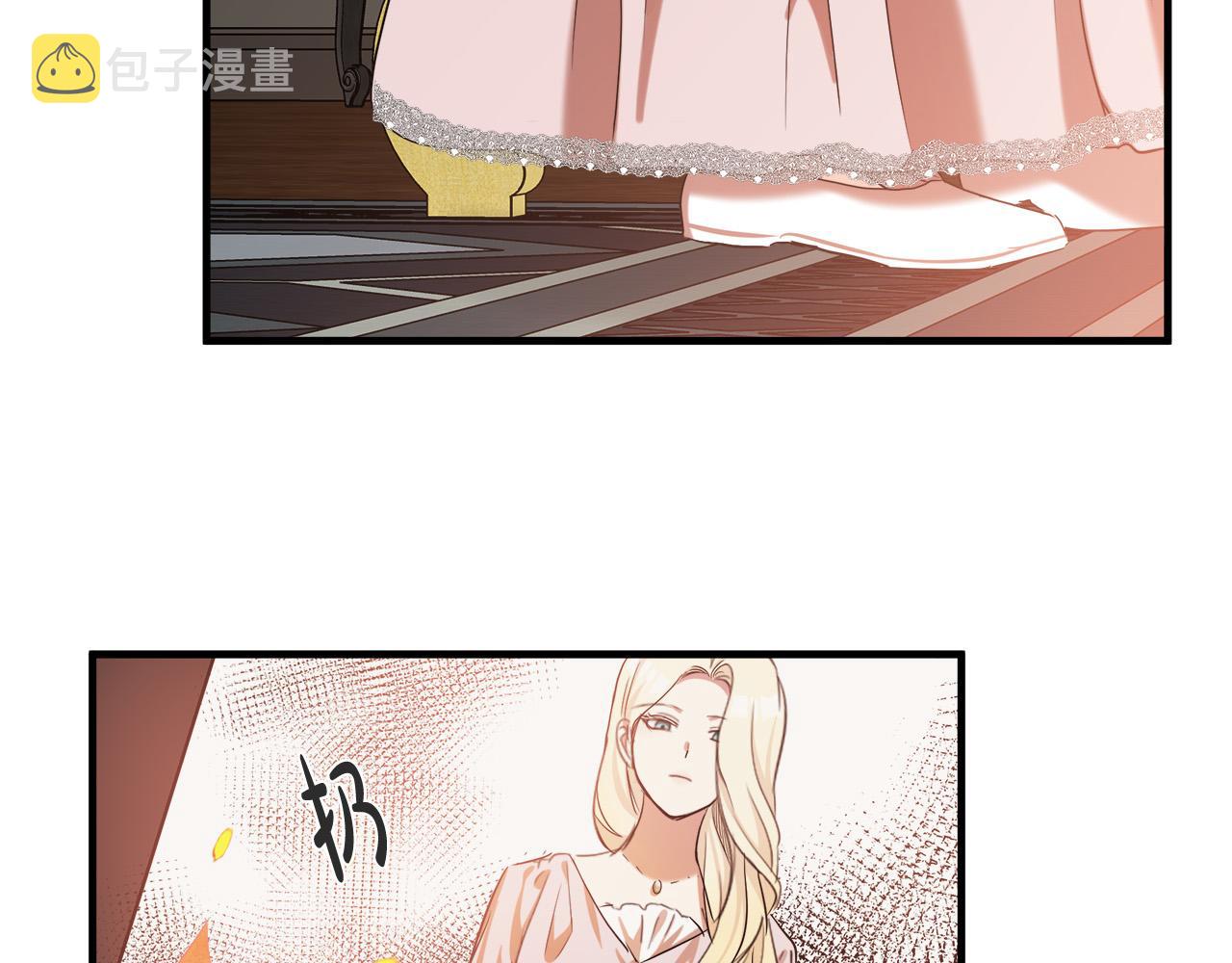 第82话171