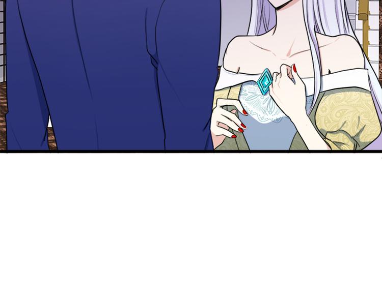 第26话62