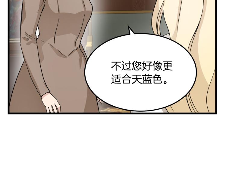 第39话22