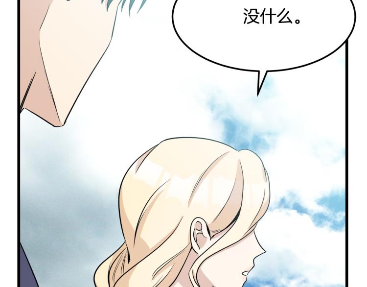 第41话183