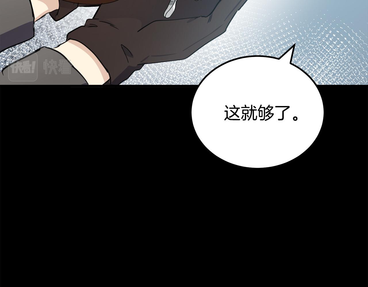 第77话178