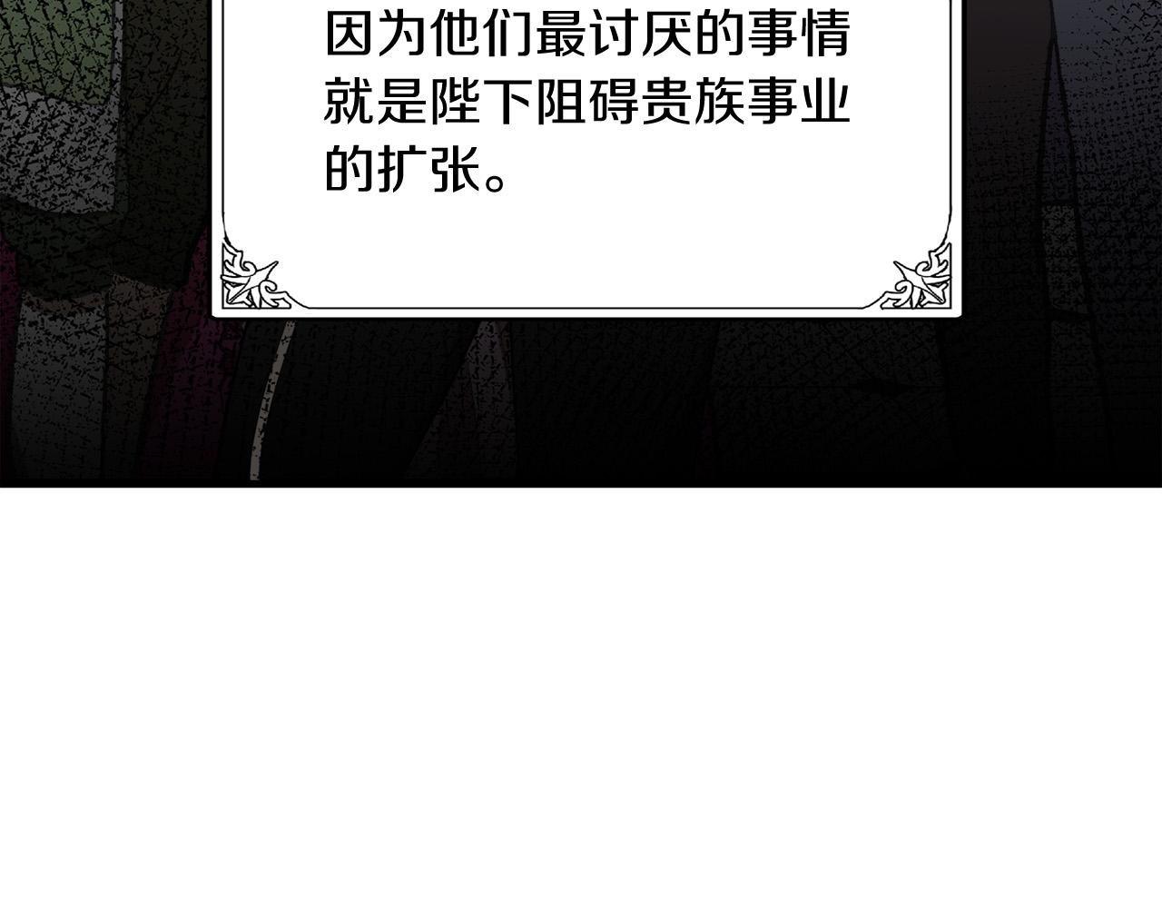 第51话130
