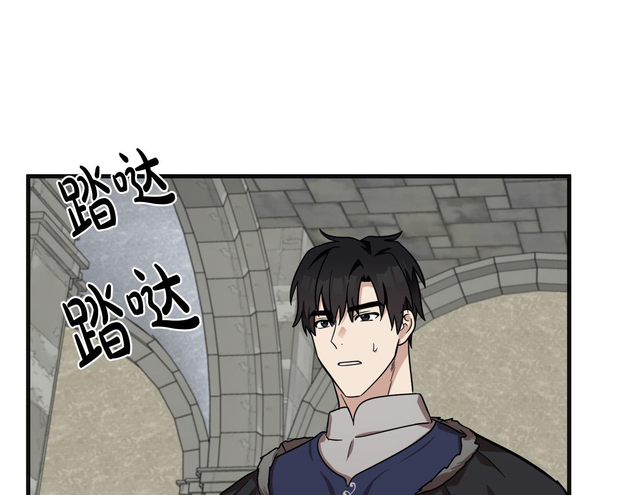 第61话67