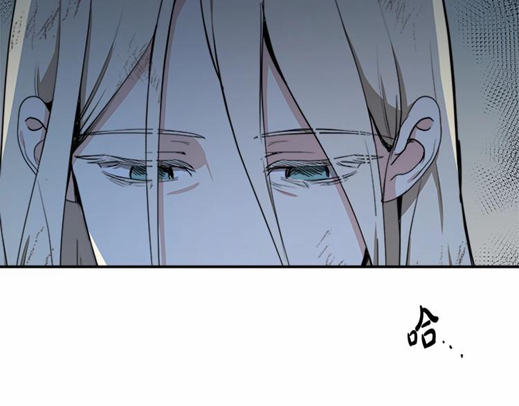 第03话74