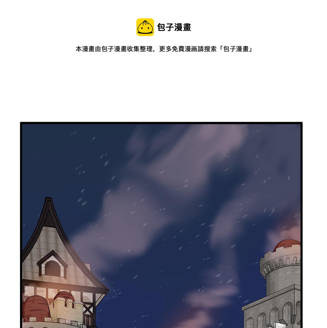 第67话120