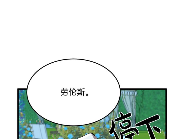 第35话116