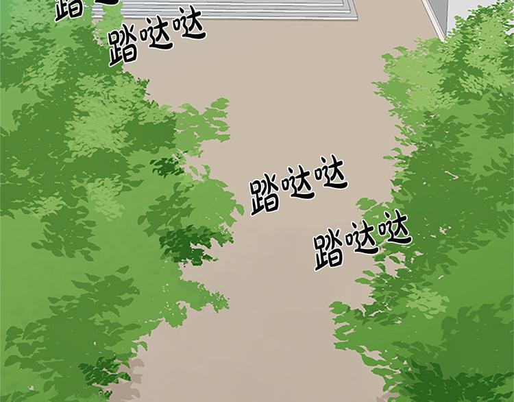 第27话40