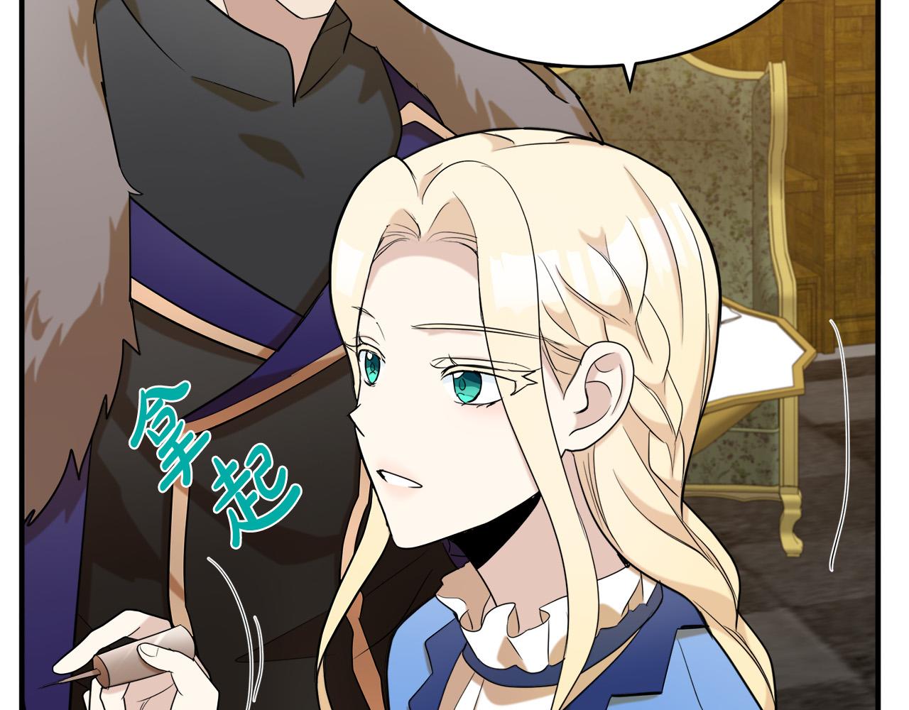 第49话99