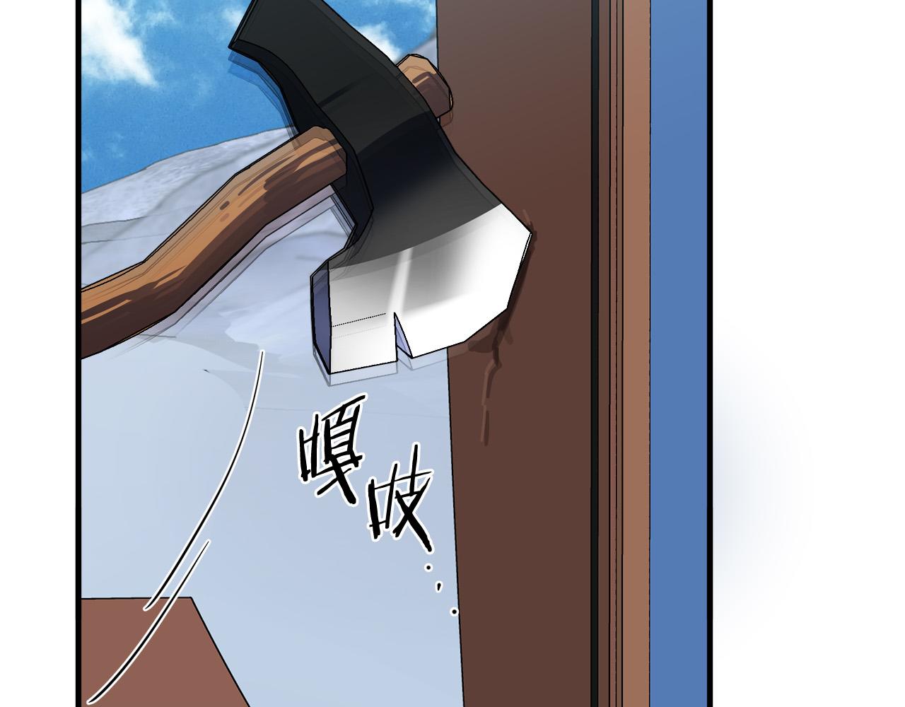 第74话141
