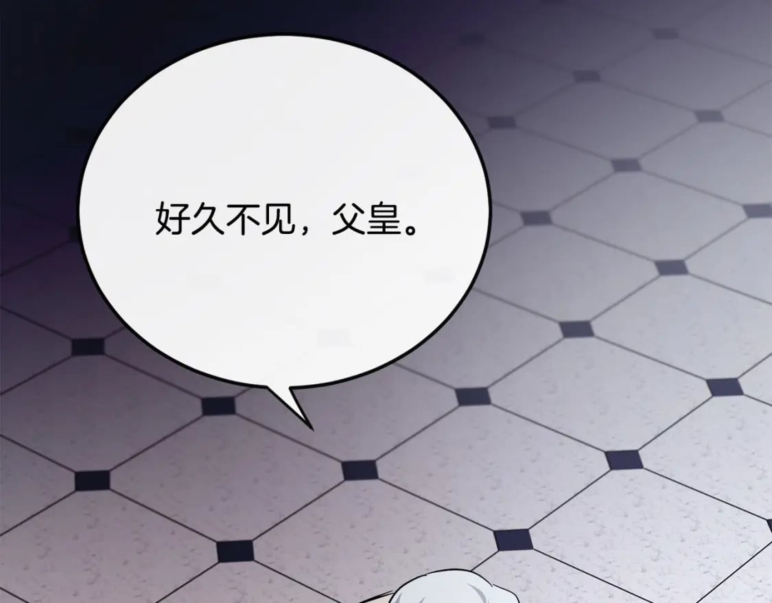 第135话 我不会再离开你130
