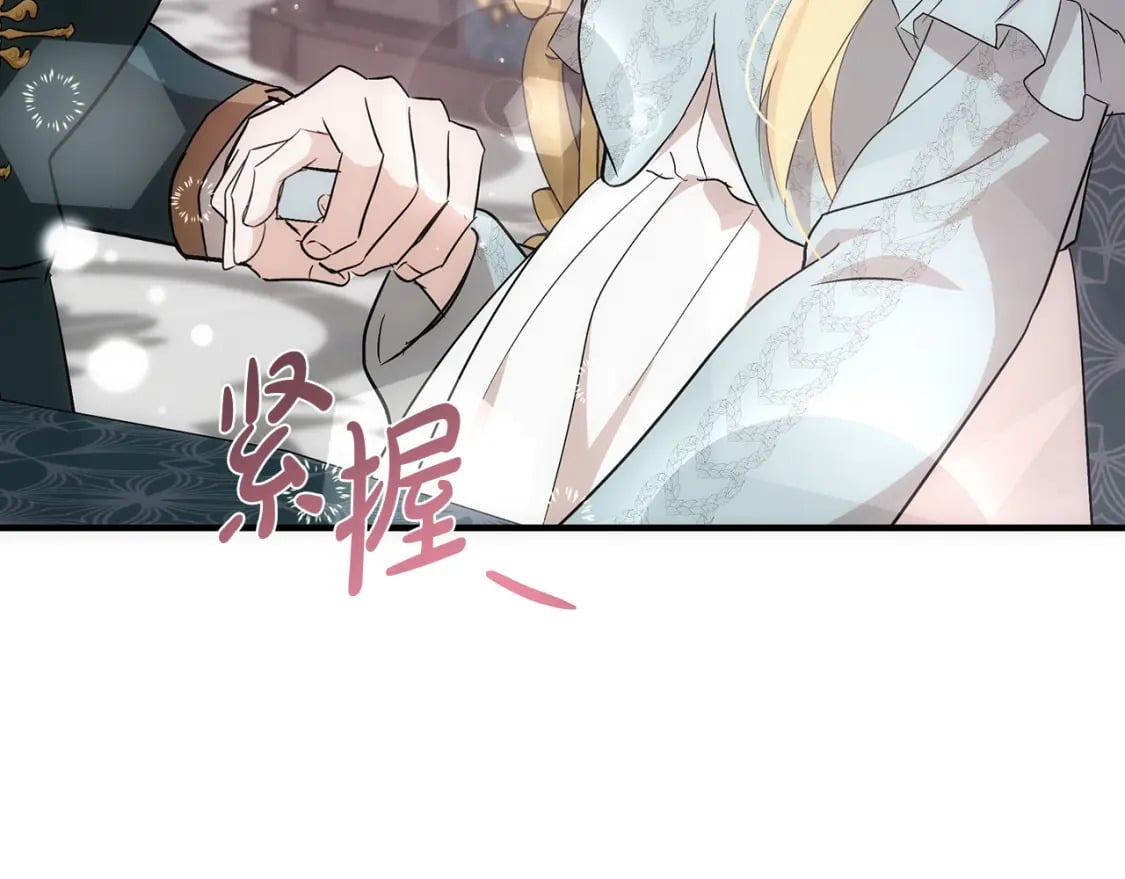 第157话 我也不是万能的172