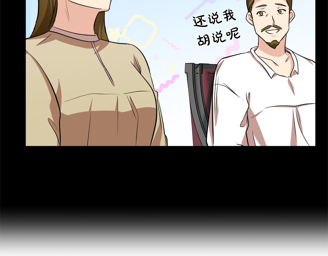 第57话160