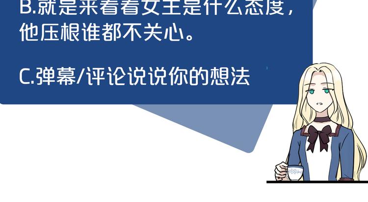 第24话187