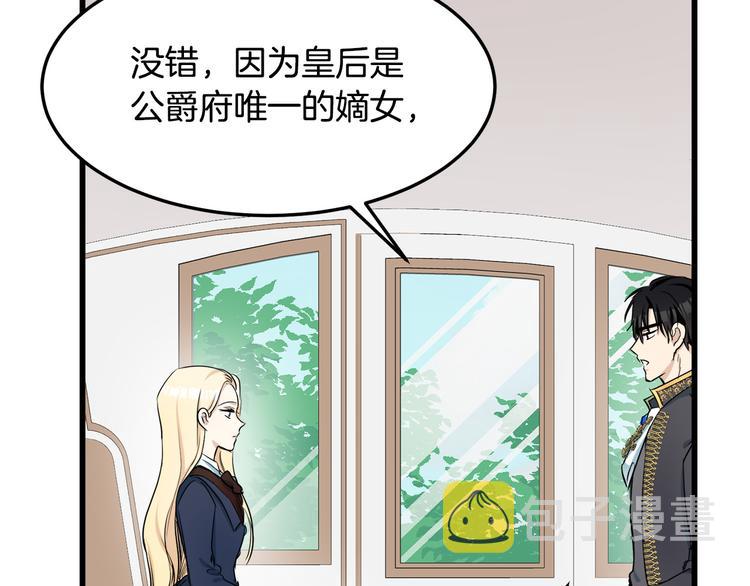 第31话123