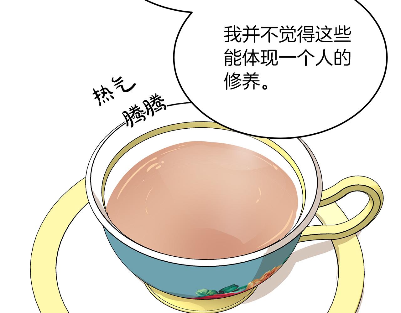 第63话135