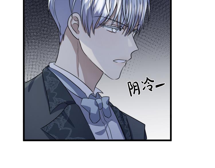 第37话30