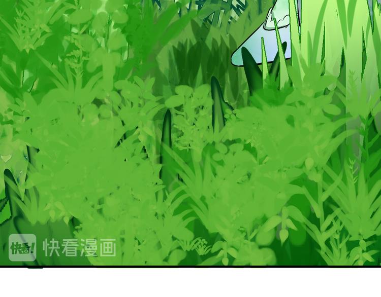 第29话140