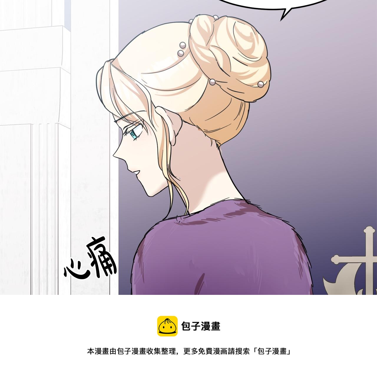 第61话24