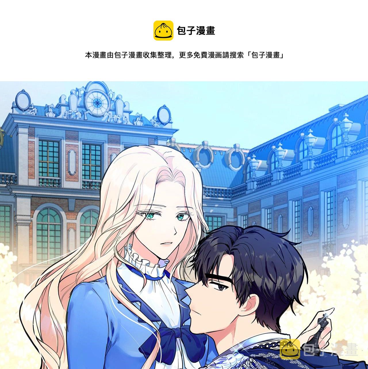 第52话0